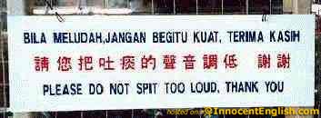 Funny translated signs
