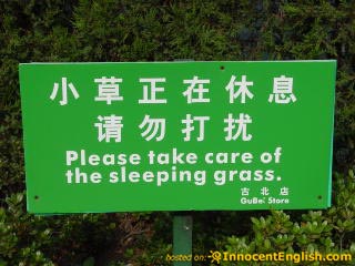 Funny translated signs