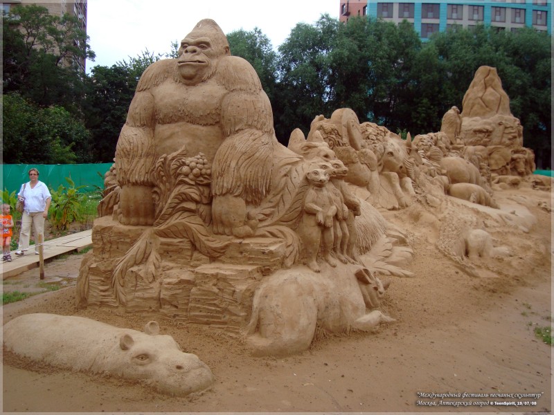 Sand Sculpture Contest