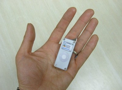 Micro iPOD