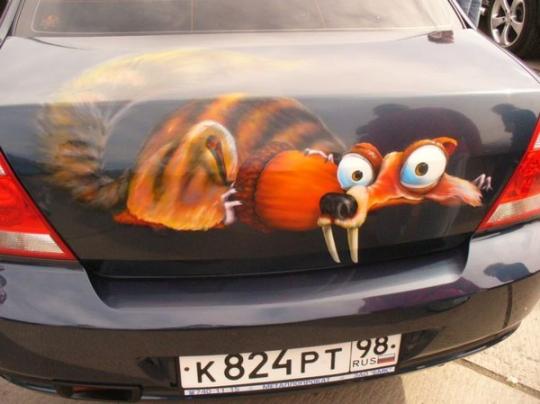 Cool Custom Paint Car