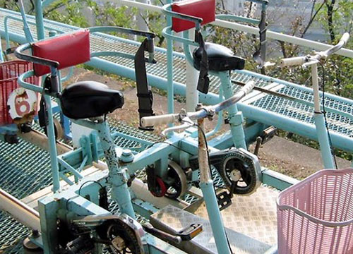 Pedal Coaster