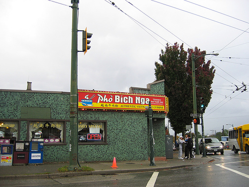 More of The World's Dumbest Stores
