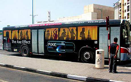 Top 10 Funny Creative Bus Advertisements