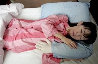 japanese arm pillow - I