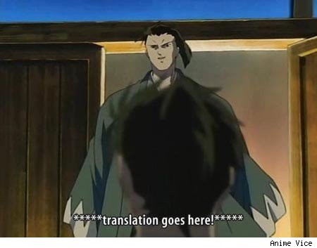 Bad Subtitle Translations
