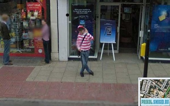 The Craziest Stuff on Google Maps