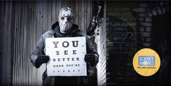 Science World Ad Campaigns