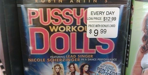 Turning 25 Ordinary Labels Into Extraordinary