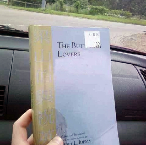 Turning 25 Ordinary Labels Into Extraordinary