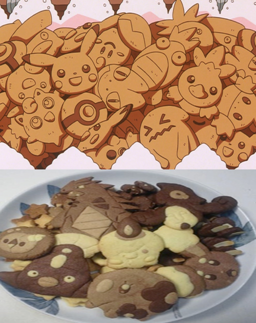 Super Cool Nerdy Cookies