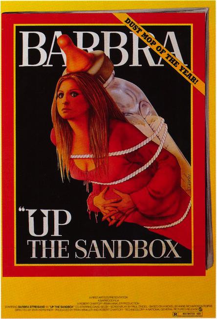 up the sandbox roiphe - Dust Mop Of The Year! Ba Obra Up The Sandbox The Sandvince Oorwoo D Laneo