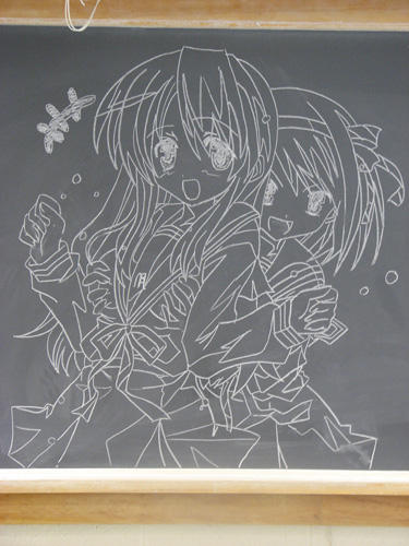 26 Epic Chalkboard Drawings