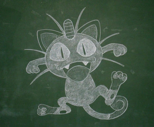 26 Epic Chalkboard Drawings