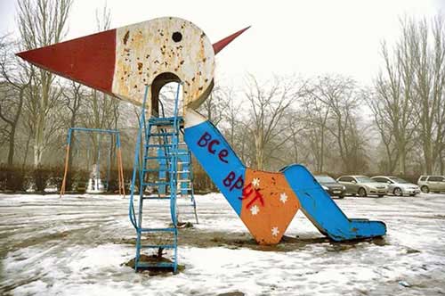 Creepiest Playgrounds Ever