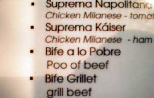 22 Hilarious Menu Translation Fails