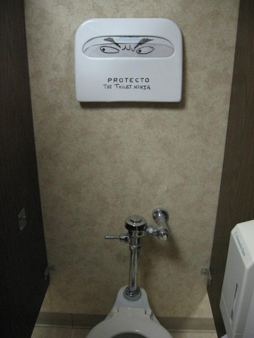 21 Very Smartass Acts Of Vandalism