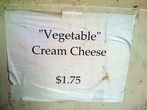 material - "Vegetable" Cream Cheese $1.75