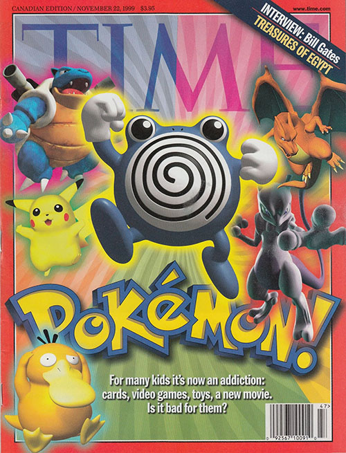1999: Pokemon