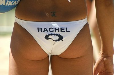 underpants - Mikas Rachel