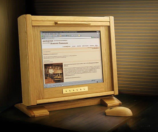 Wooden Computer's