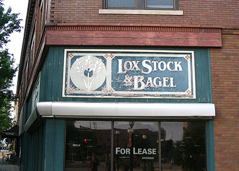 store name pun facade - Jox Stock Sbagel For Lease