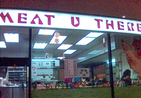 store name pun meat you there