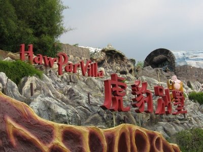 Bizzare Chinese Amusment Park