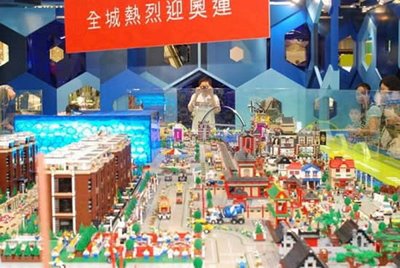 The LEGO Beijing Olympics