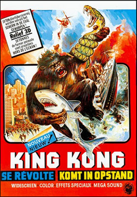 King Kong France