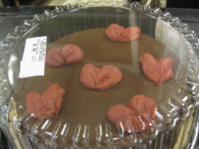 Valentine's Reject Cakes