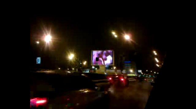 Russian billboard shows porno