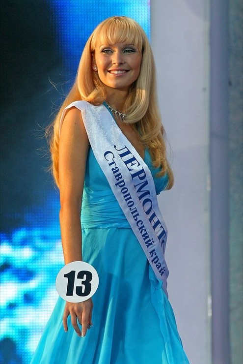 Miss Russia Beauty Contest