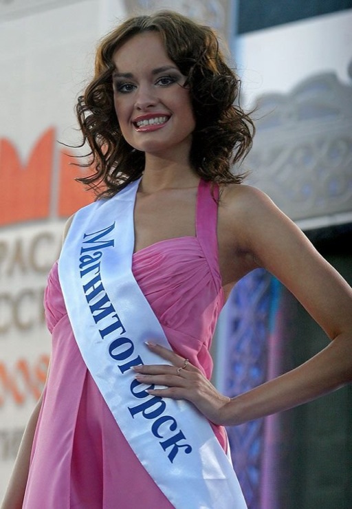 Miss Russia Beauty Contest