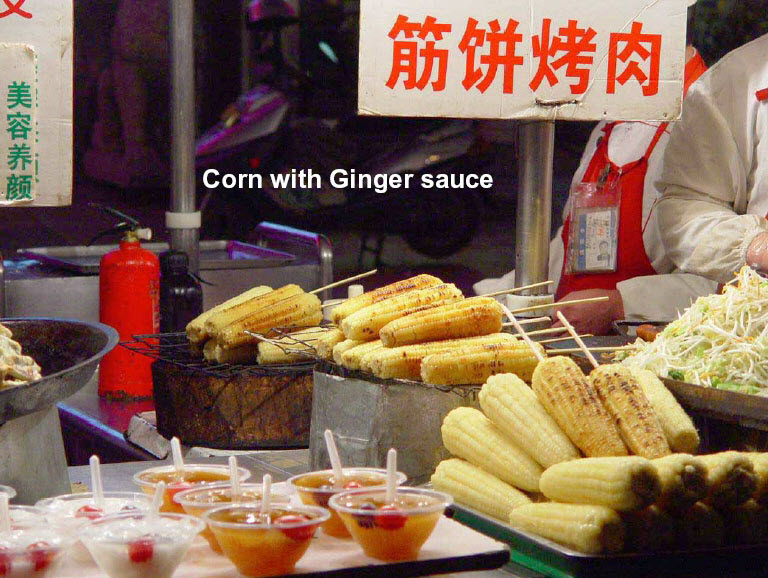 cow - Corn with Ginger sauce