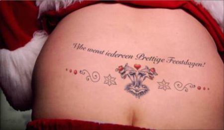 The Tramp Stamp Gallery.