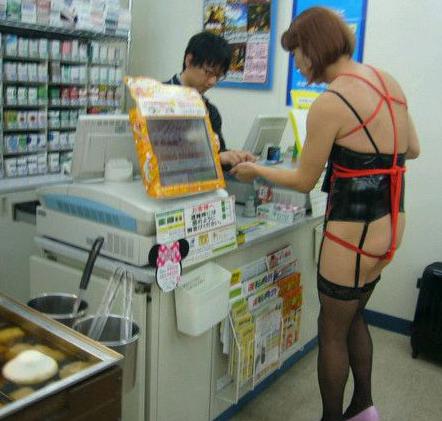 Japan. Leading America in technology and WTF since 1945.