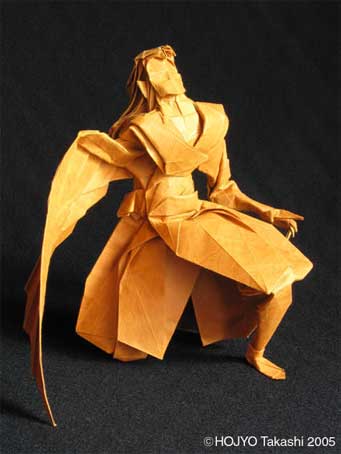 Awsome and amazing Origami