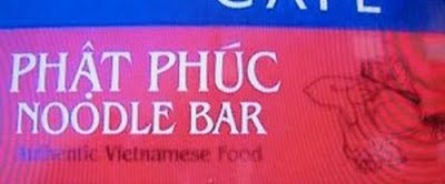 Funny Menus  Restaurants Names