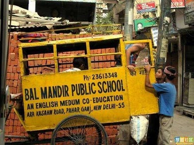 School busses in India