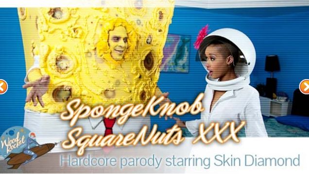 A badly created version of Sponge Bob.