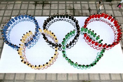 Modified Olympic rings