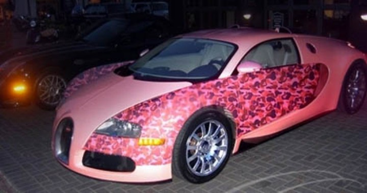 Worlds most expensive car Bugatti Veyron