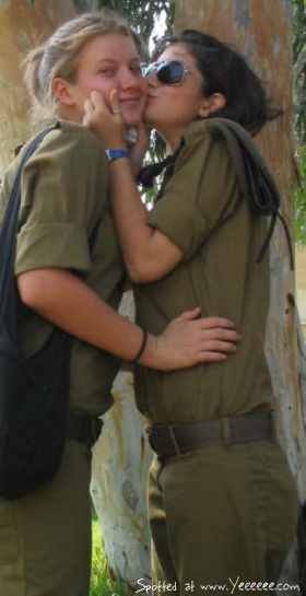 Beautiful Israeli Women Soldiers Part 2 Gallery Ebaum S World