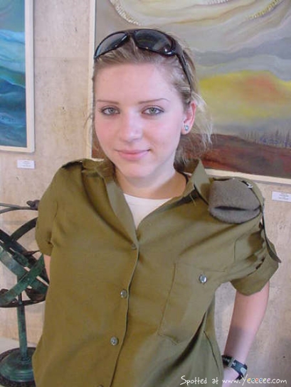 Beautiful Israeli Women Soldiers Part 3 Gallery Ebaum