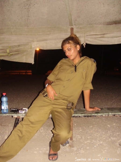 Beautiful Israeli Women Soldiers Part 1 Gallery Ebaum