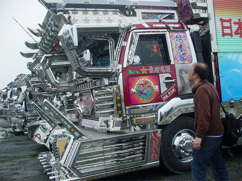 Japanese Dekotora Trucks