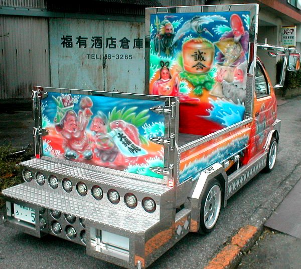 Japanese Dekotora Trucks
