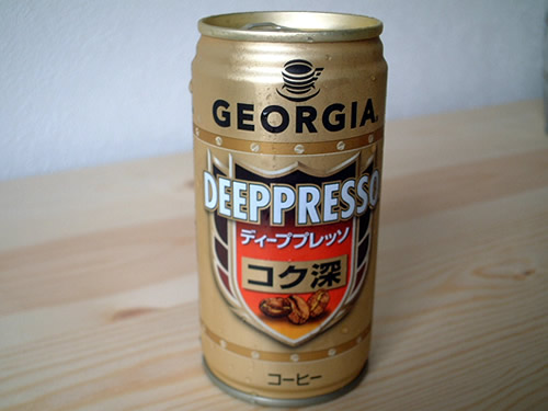 Really Gross Japanese Drinks!