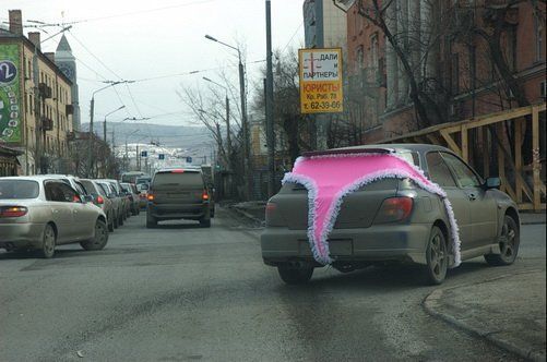 Car Thong Panty brigade